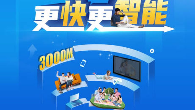 三层光纤交换机与二层交换机：性能与成本的权衡