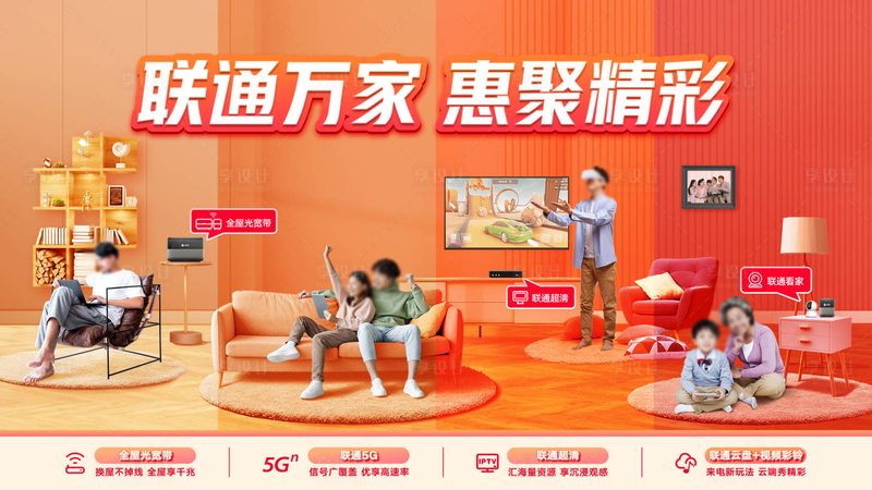 千兆网线：如何选择合适的标准？**