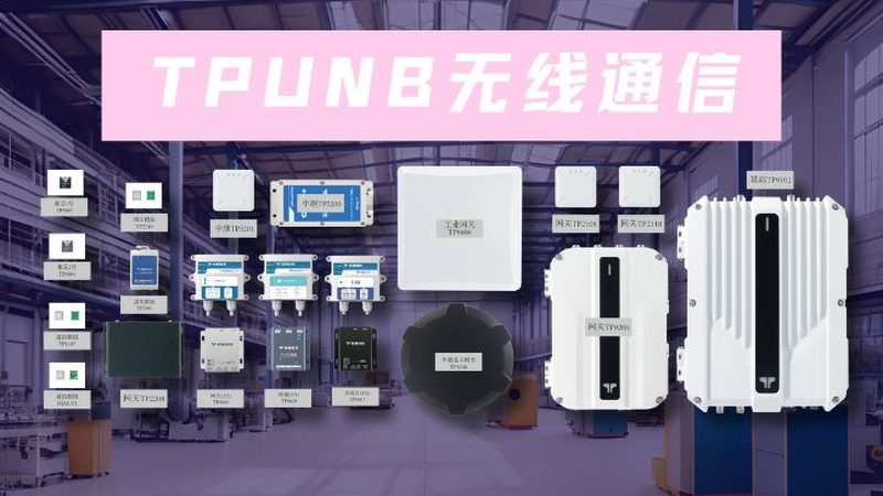 路由器保修标准详解：保障与选择的关键