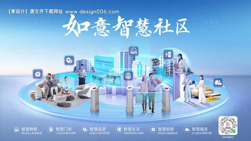 成都网络机房网线批发：揭秘机房布线的关键要素